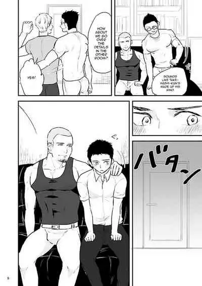 Kawamura-kun no Arbeit