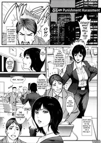 [Combat Ecchu] Milky Bitch Ch. 1-10 [English] {Tadanohito}