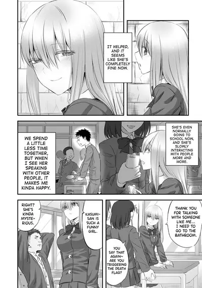 Hakanaki Hana wa Muzan ni Chirasare | Fleeting Flower is Pathetically Scattered Away