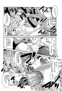 COMIC Megastore H 2009-09