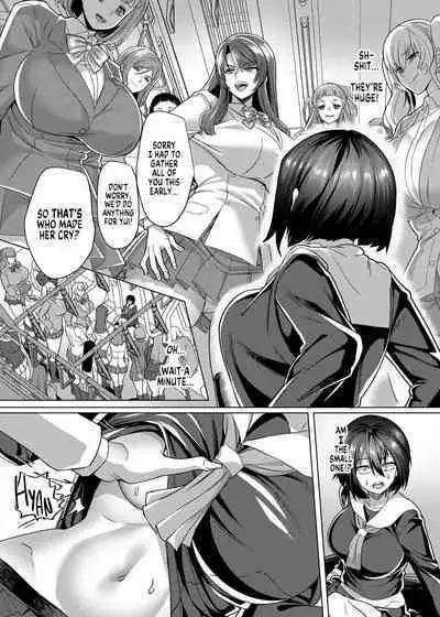 [Hawk Bit (Kouji)] Fukushuu Senyou Sharyou Revenge Train [English] [SachiKing] [Digital]