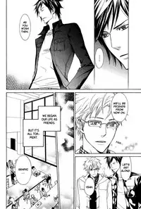 [AF]Katsubou no Manazashi