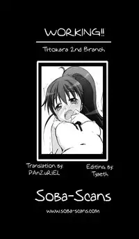 (COMIC1☆4) [Titokara 2nd Branch (Manami Tatsuya)] Warning!! (Working!!) [English] [Soba-Scans]