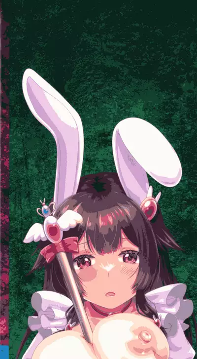 Mahou Shoujo ga Ochiru made - Until the Magical Girl Falls