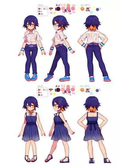 mashō no aitsu wa TS otoko