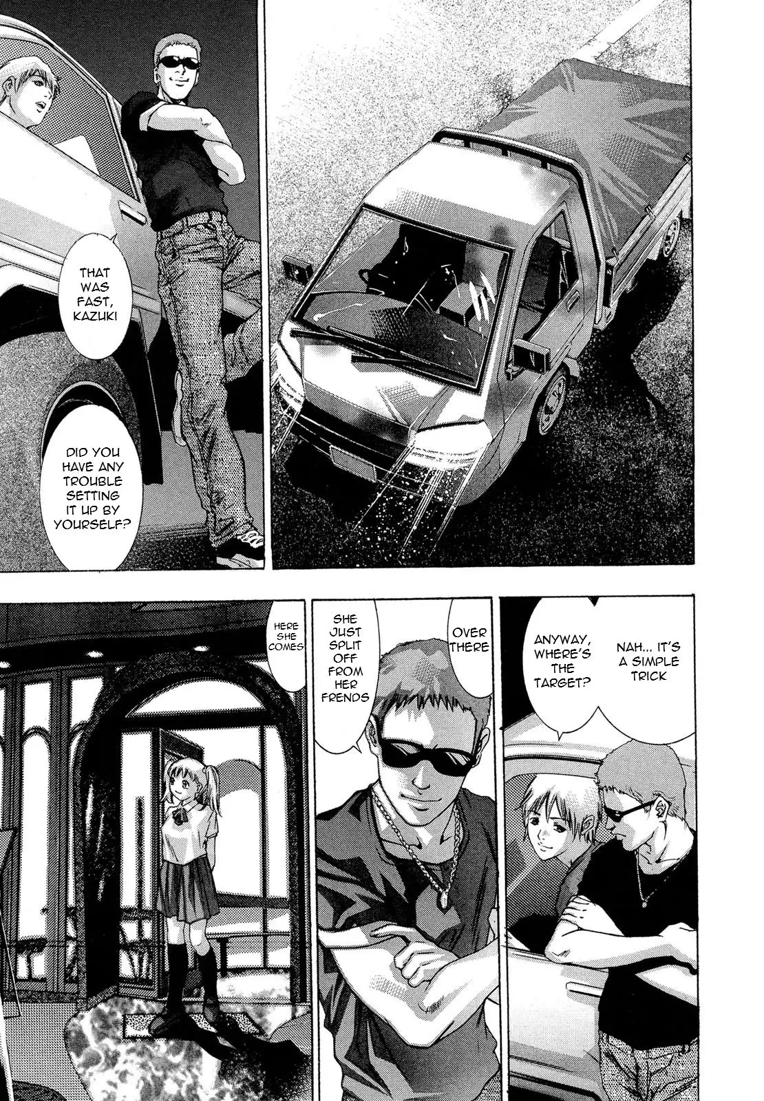 Jubaku No Stage - Reward of Blood