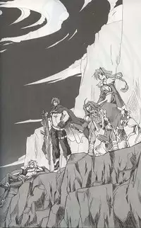 (SC16) [HarthNir (Misakura Nankotsu)] Monominooka (Wild Arms 3)