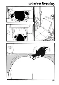 [Kaimeiji Yuu] Volunteer Breeding Ch.8 [English]