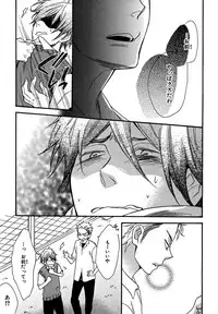 [Junko] Konbini-kun. - Conveni-kun. [Digital]