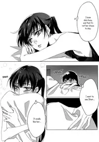 (GirlsLoveFestival9) [TimaTima (Tima)] A Love Supreme (Psycho Pass) [English] [Yuri-ism]