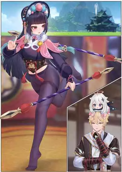 [无情烟灰缸] Yun Jin's Performance (Genshin Impact) [Chinese] [Decensored]