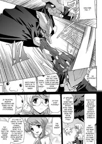 [Sukesaburou] Bishoujo Mahou Senshi Pure Mates [English] [Ragged Translations + _ragdoll] [Digital]