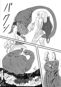 (Futaket 15) [Aozora no Mieru Chikashitsu (Isutasshu)] Kokku Kai ~cock~ ex