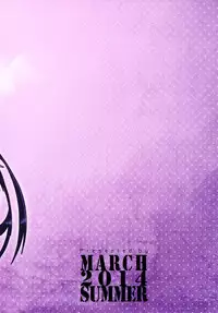 [MARCH (Minakuchi Takashi)] TONE-CHIKUMANGA (Kantai Collection -KanColle-) [Digital]