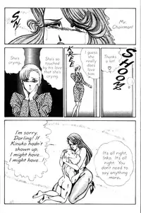 [Inui Haruka] Ogenki Clinic Vol.9 [English]