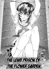 [Kino Hitoshi] Hatsujou Souchi - Sexual Excitement Device [English] [doujin-moe.us] [Digital]