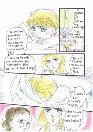 Let's go to Michigan Lakeside!