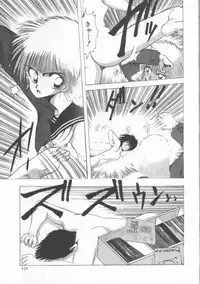 [Ohnuma Hiroshi] GROOVING!