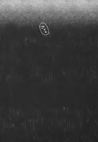 (C90) [INS-mode (Amanagi Seiji)] Risou no Imouto 3 [Chinese]