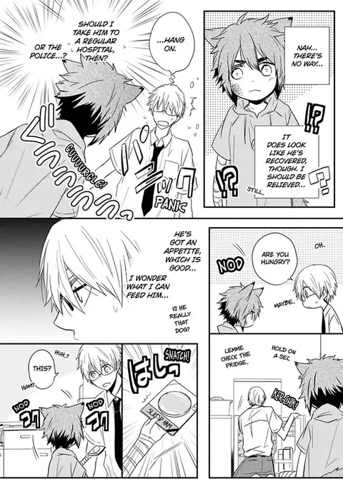 Ito Koi 2 - Jin Ookami Hen