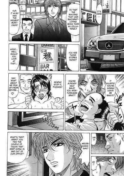 Kochira Momoiro Company Vol. 2 Ch.1-3