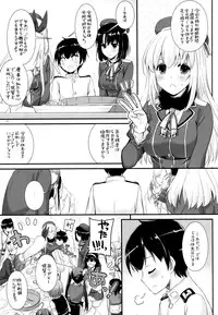 (COMIC1☆10) [Digital Lover (Nakajima Yuka)] D.L. action 105 (Kantai Collection -KanColle-)