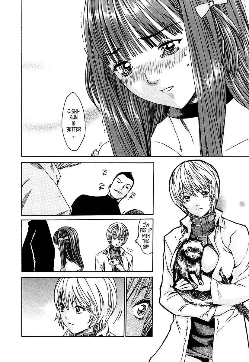 Parasite Doctor Suzune vol 1