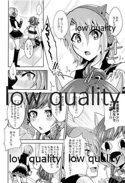 (C96) [Rayroh (Suzuse)] Re-Rock! (The iDOLM@STER Cinderella Girls)