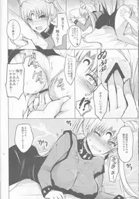 (COMIC1☆9) [momoirohoppe (Rei)] Ankoku no Joou Kanraku (Bishoujo Senshi Sailor Moon)