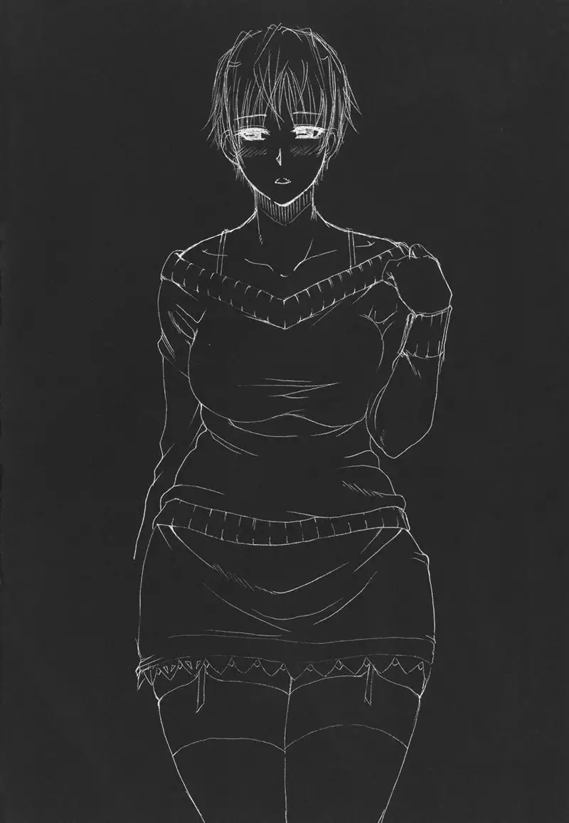 An Earnest Captive 8 - Next Anemone