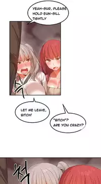 [Mx2J] Hari Dormitory Ch.0-29 (English) (Ongoing)