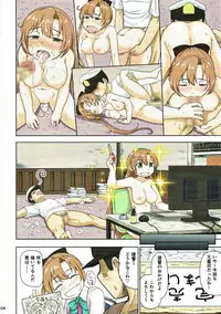 (C93) [Full High Kick (Mimofu)] Magical Chinpo Soushuuhen (Kantai Collection -KanColle-)