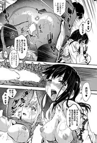 COMIC HOTMILK 2015-04