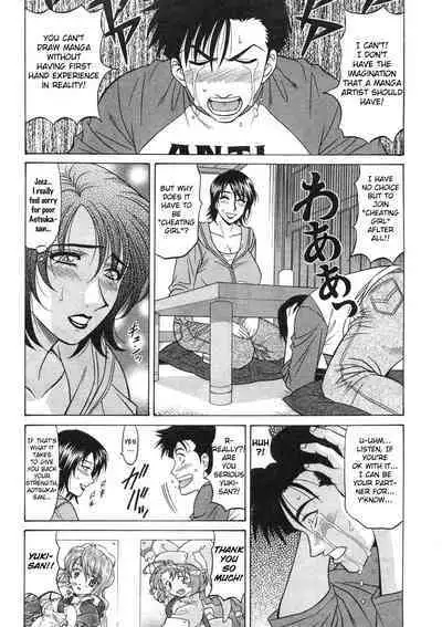 Kochira Momoiro Company Vol. 2 Ch.1-9