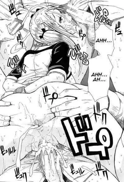 Rinkan Gakuen | Gang Rape School Ch.1-5