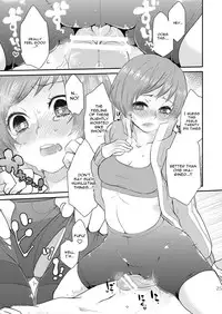 [Haratama (majoccoid)] P4 Machuri (Persona 4) [English] [CGrascal] [Digital]