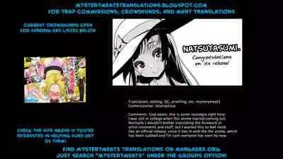 (Shotaful!) [Studio Zealot (Various)] Natsuyasumi. Fuyu no Hi [English] [mysterymeat3]