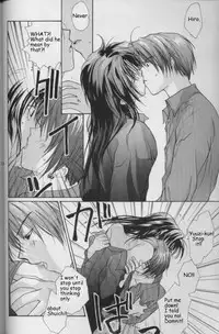 [CROCODILE-Ave. (Murakami Maki)] Remix Gravitation 7 (Gravitation) [English]