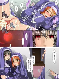 [Sakura Hiiro] Full Moon Sister