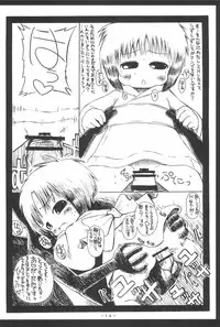 (Puniket 20) [GOD Ryokutya (Bu-chan)] Yosshi koto Yoshioka-san no Sanjo-san Mousou (Mitsudomoe)