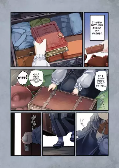 [KOMOTA] Connect -Shoujo wa Shokushu to Ai o Tsumugu- Kouhen [English]