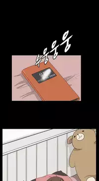 [Keum Sah Gong] Si-Eun Ch.1-32 (English) (Ongoing)