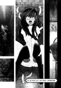 [A-10] Load of Trash Kanzenban Ch. 1-14 [Chinese] [沒有漢化]