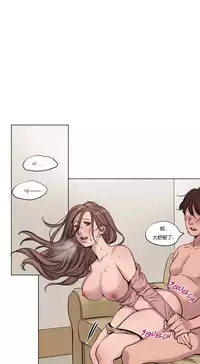 [Ramjak] Atonement Camp Ch.0-47 (Chinese)