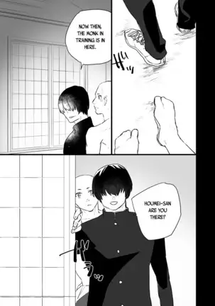 Sennou ~Zenshin Inran Nikubou Bouzu~ | Brainwashed ~Full Body Licentious Cock Monk~