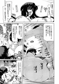 COMIC Megastore 2009-06