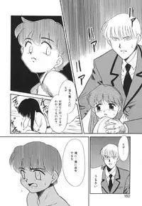 [Miyauchi Takeshi (Nekogen)] NEWS/source