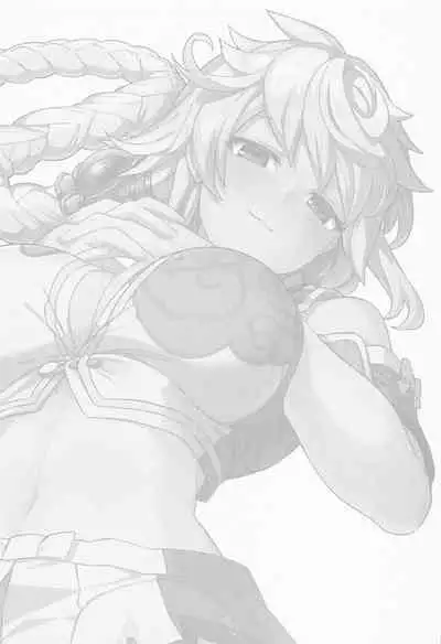 (C100) [Nami-Nami Restaurant (Tsukinami Kousuke)] Unryuu ni Omakasekudasai (Kantai Collection -KanColle-)