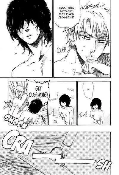 Yorokobi no Senpou | The Vanguard of Pleasure