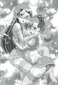 (COMIC1☆7) [Studio Wallaby (Yuzu Syrup)] Satori Rinne Nakadashimakuri (Chousoku Henkei Gyrozetter)